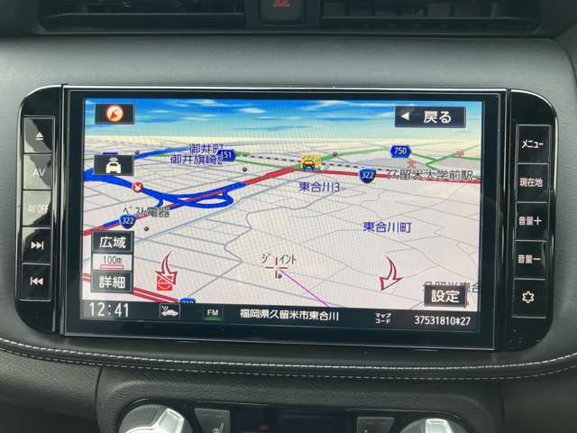 キックス1.2 X (e-POWER)