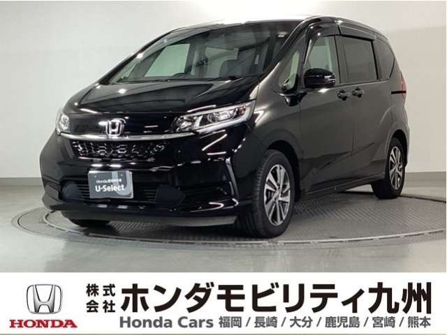 フリード+1.5 ハイブリッド G