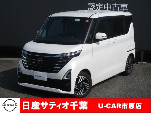 ルークスハイウェイスター