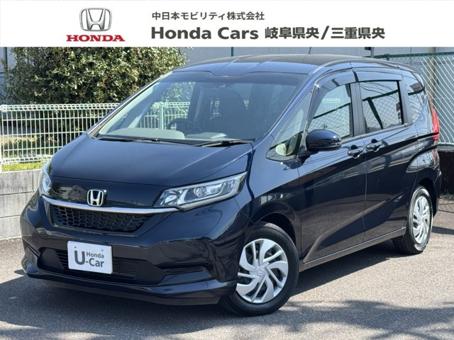 フリード1.5 G ホンダセンシング