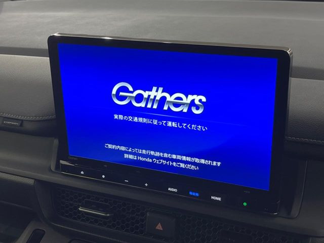 ステップワゴン2.0 e:HEV スパーダ