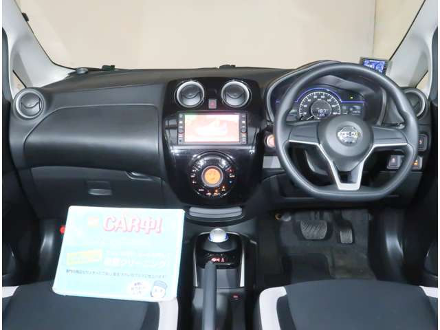 ノート1.2 e-POWER X