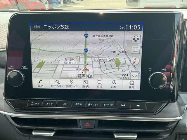 ノートオーラ1.2 G レザーエディション