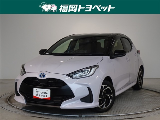 ヤリス1.5 ハイブリッド Z