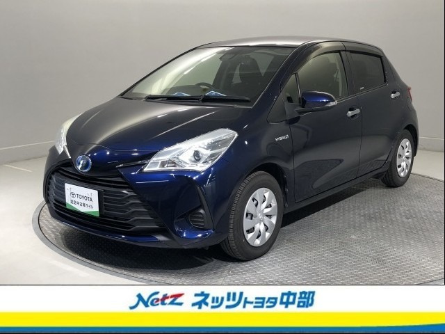 ヴィッツ1.5 ハイブリッド F セーフティ エディション