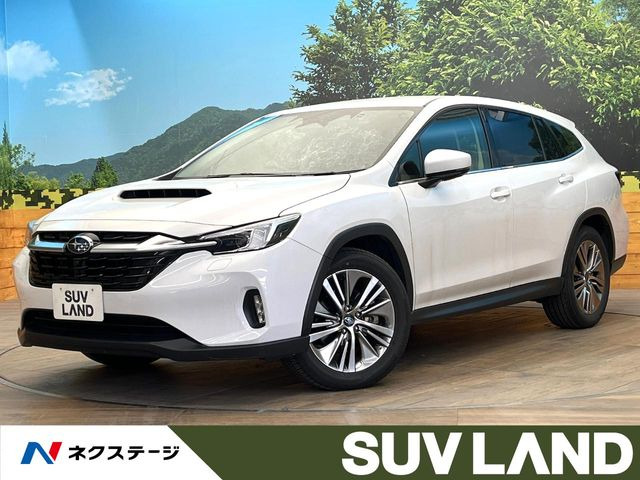 レヴォーグレイバック1.8 リミテッド EX 4WD