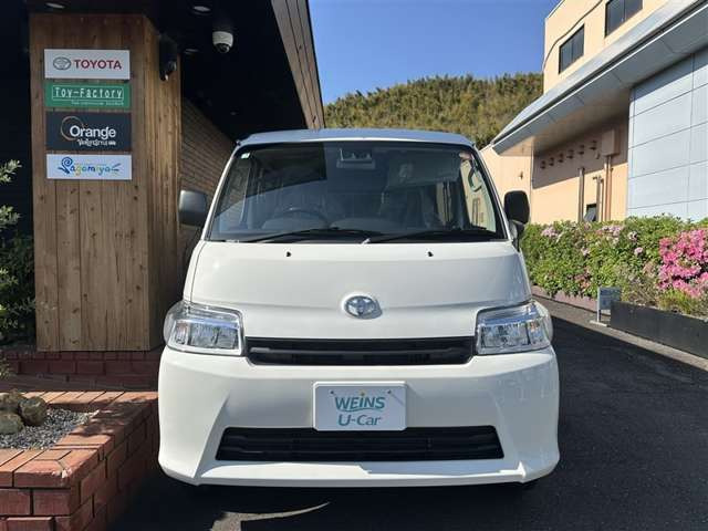 タウンエースバン1.5 GL