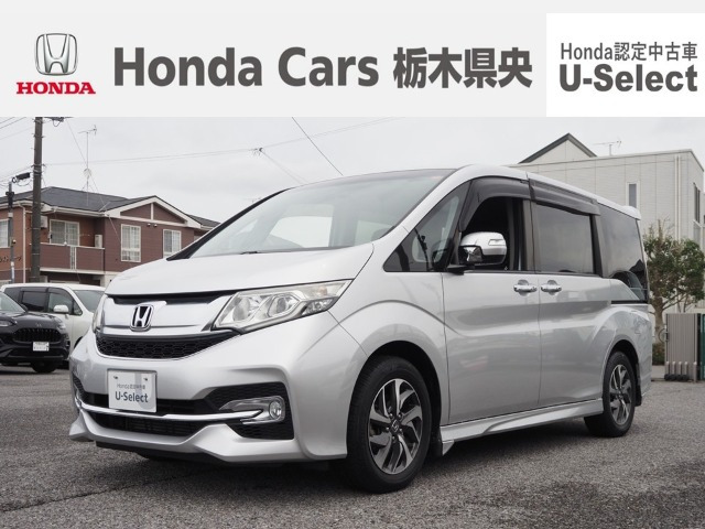 ステップワゴン1.5 スパーダ