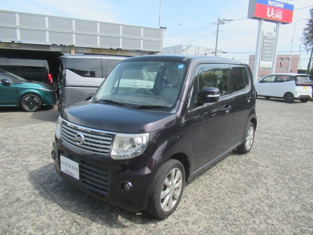 モコドルチェ G