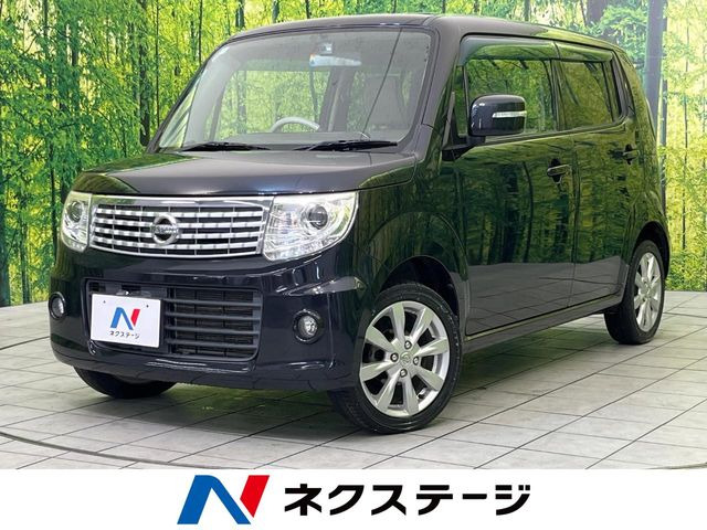 モコドルチェ G