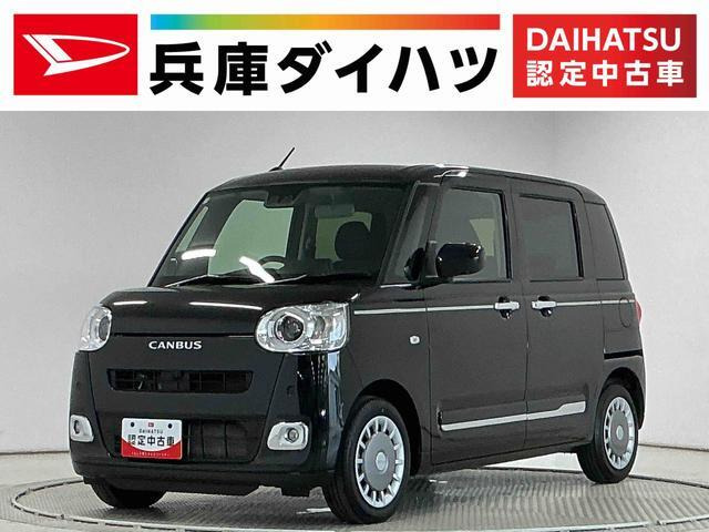 ムーヴキャンバスセオリー Gターボ