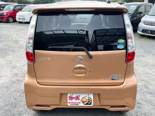 �I�[�g���[�����X�����͓���0�~����Œ�120��܂ł��Ή��\�����C�y�ɂ����k��������