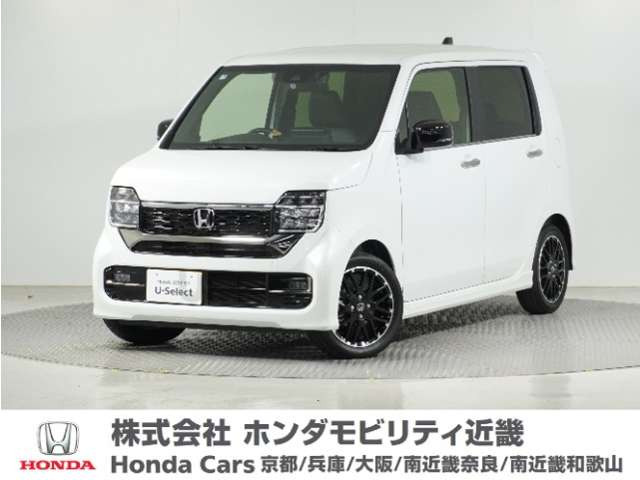 N-WGNカスタムL ターボ