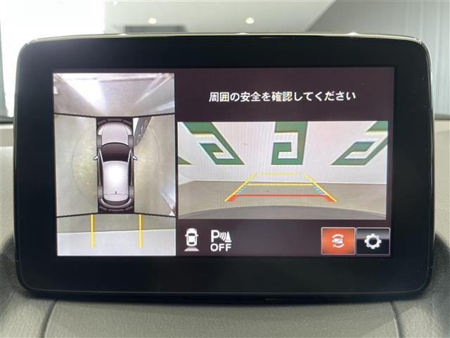 CX-32.0 20S プロアクティブ Sパッケージ