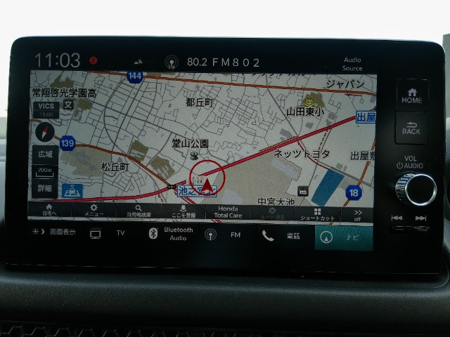 ZR-V2.0 e:HEV Z ブラックスタイル