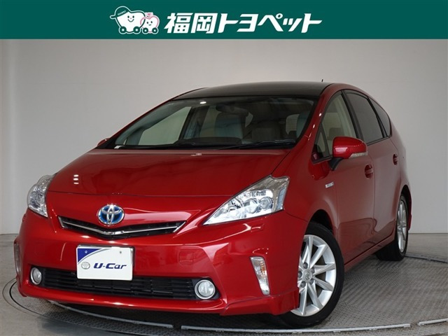 プリウスα1.8 S ツーリングセレクション