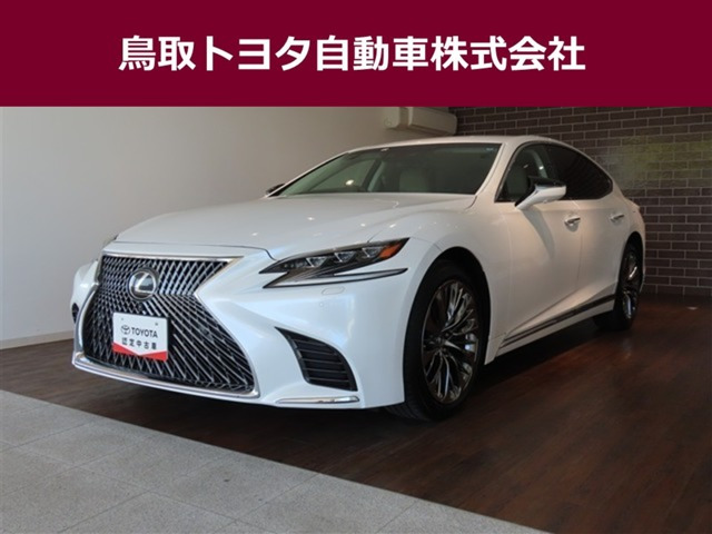 LS500 Iパッケージ 4WD