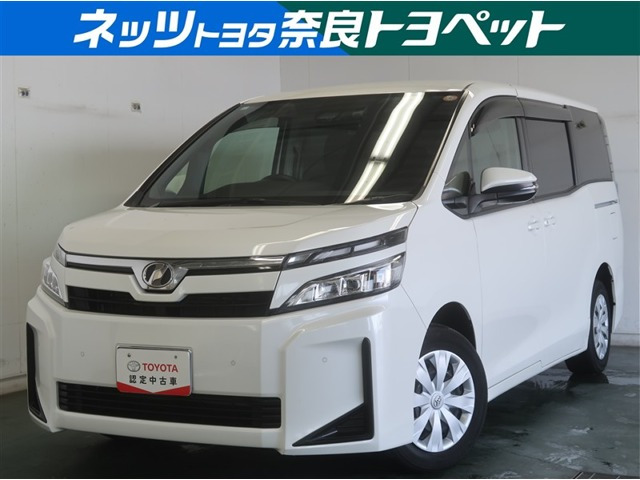 ヴォクシー2.0 X