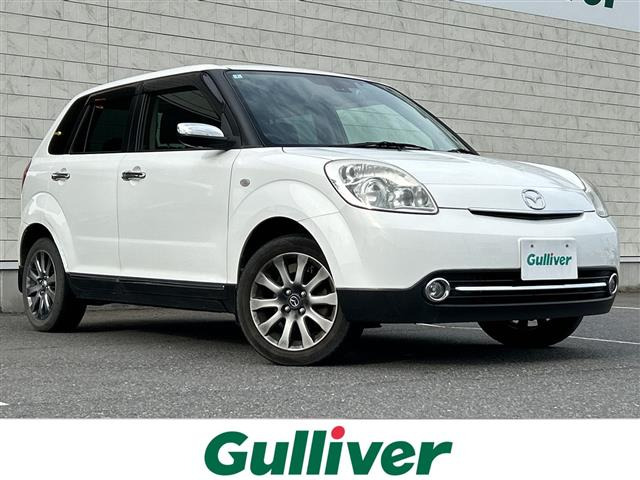 ベリーサ1.5 マゼンタセレクション