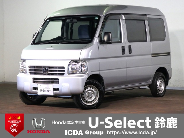 アクティバンSDX