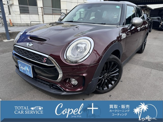 ミニクラブマンクーパー S