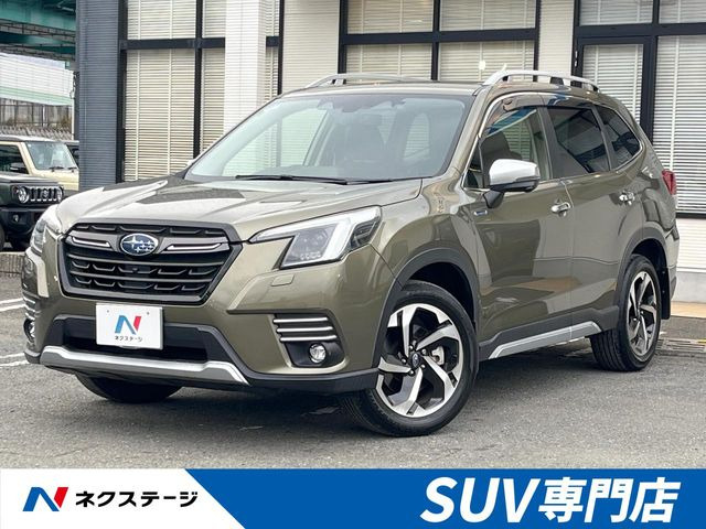 フォレスター2.0 アドバンス 4WD