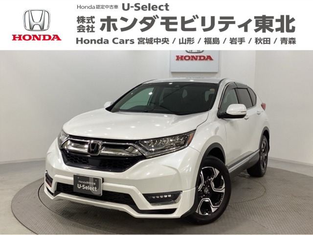 CR-V1.5 EX 4WD