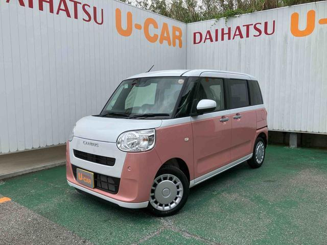 ムーヴキャンバス