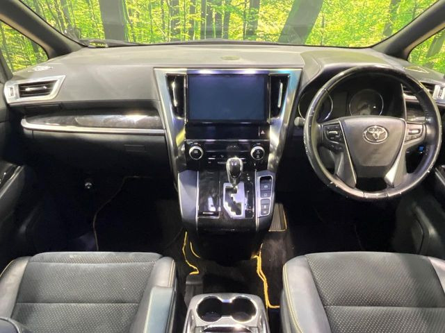 ヴェルファイア2.5 Z Aエディション ゴールデンアイズ