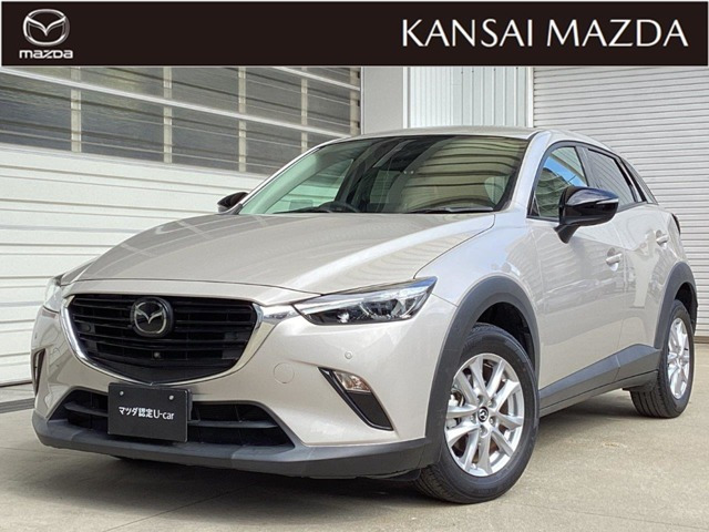 CX-31.5 15S アーバンドレッサー