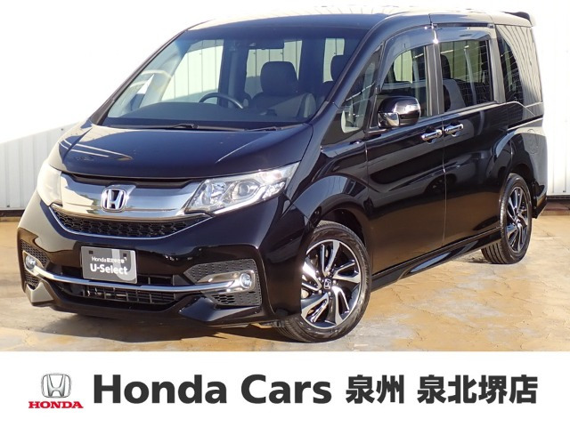 ステップワゴン1.5 スパーダ クールスピリット ホンダ センシング