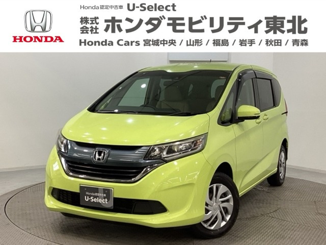 フリード1.5 G ホンダセンシング 4WD