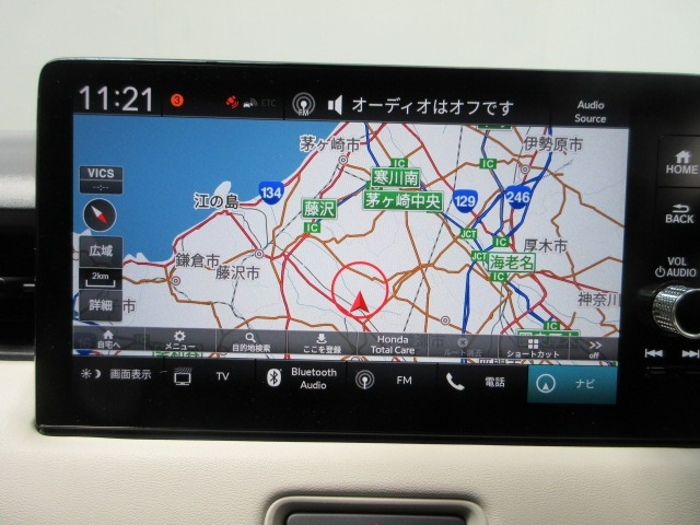 ヴェゼル1.5 ハイブリッド Z