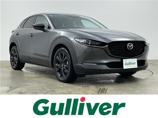 CX-302.0 20S レトロスポーツエディション