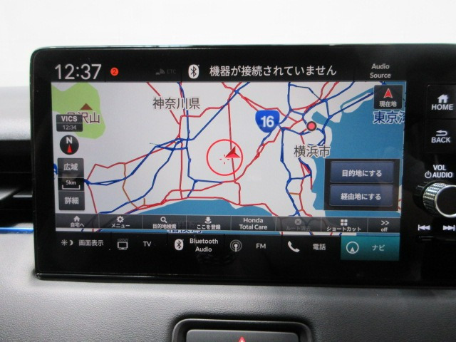 ヴェゼル1.5 ハイブリッド Z