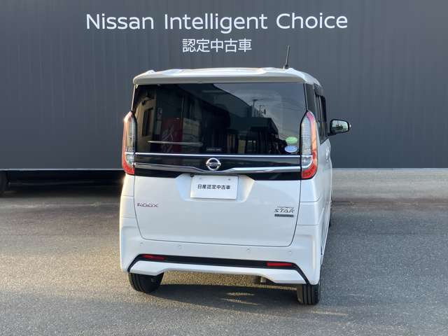 デイズハイウェイスターX プロパイロットエディション