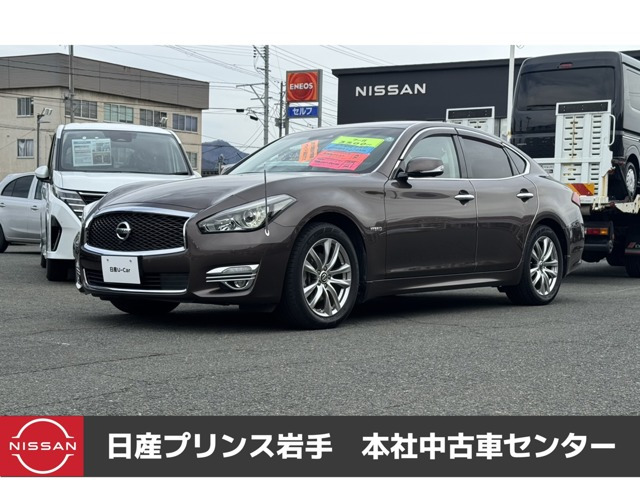 フーガハイブリッド