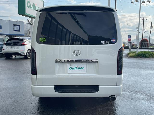 ハイエースバン3.0 スーパーGL ダークプライム