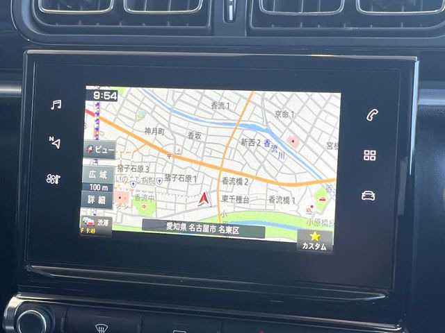 ���i�r������!���o����ɂ͌������Ȃ������̈�ł���!