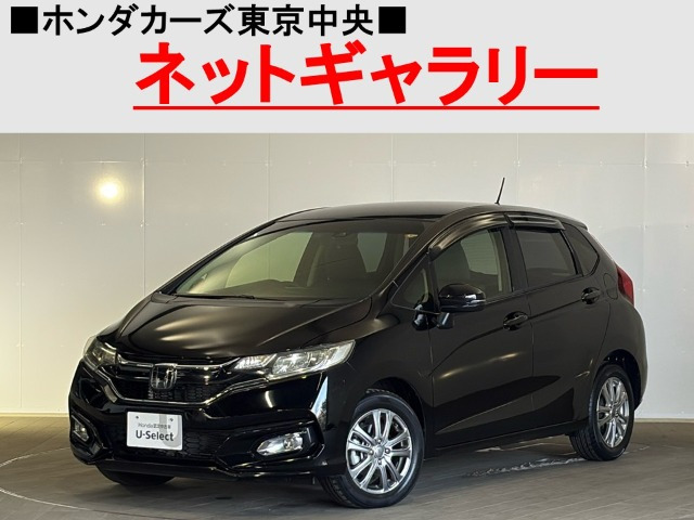フィット1.3 13G L ホンダセンシング