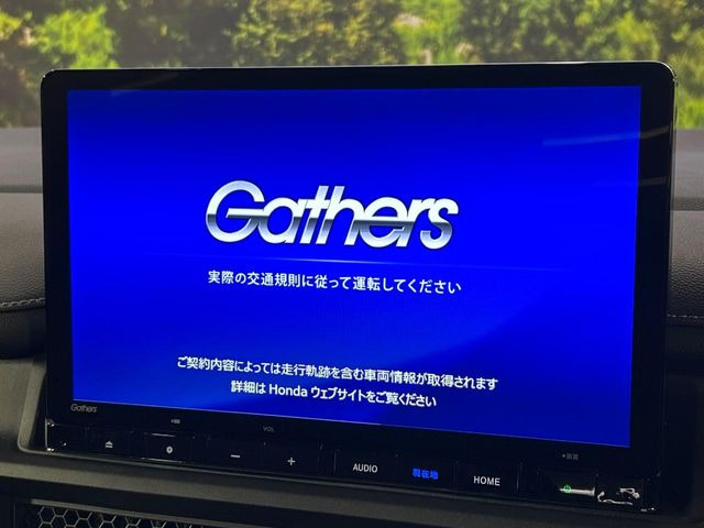 ステップワゴン2.0 e:HEV スパーダ