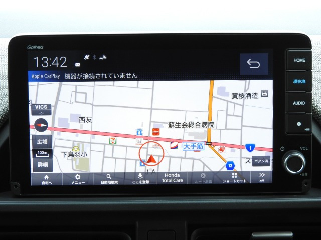 フリード1.5 エアー