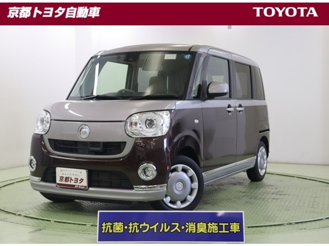 ムーヴキャンバスG メイクアップ SAII