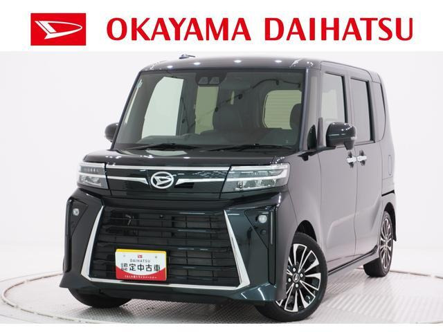 タントカスタムRS