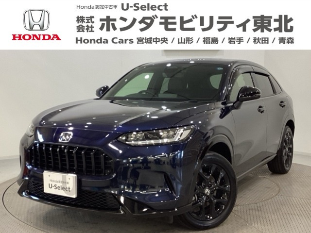 ZR-V2.0 e:HEV Z ブラックスタイル 4WD