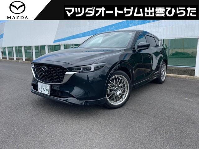 CX-52.2 XD エクスクルーシブ モード