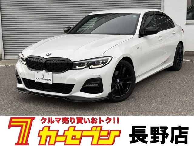 3シリーズセダン320d xドライブ Mスポーツ 4WD