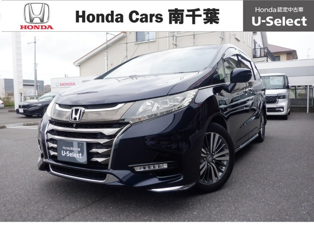 オデッセイ2.0 ハイブリッド アブソルート EX ホンダ センシング