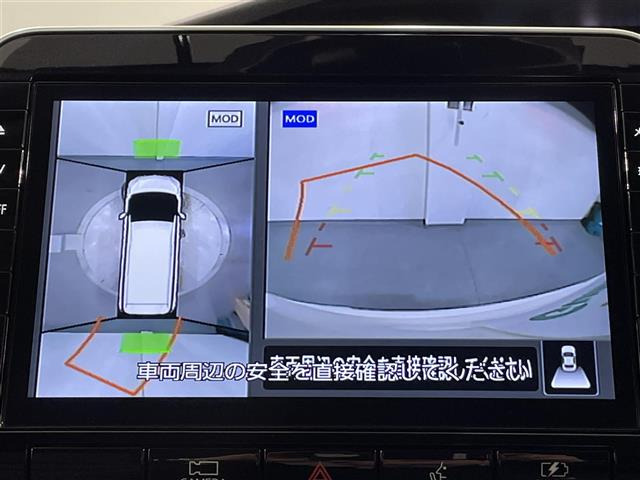 セレナ1.2 e-POWER ハイウェイスターV