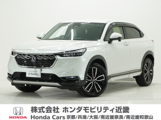 ヴェゼル1.5 ハイブリッド Z